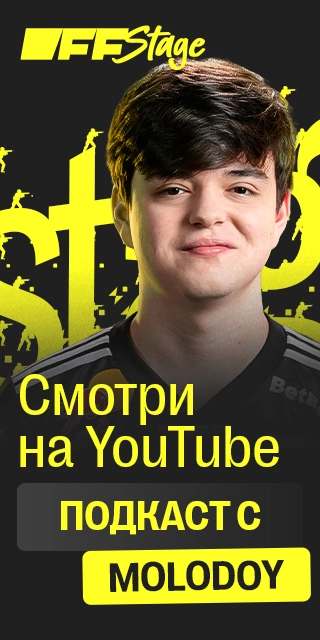 Смотри на YouTube